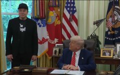 Дональд Трамп та Ілон Маск