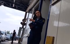 таможня