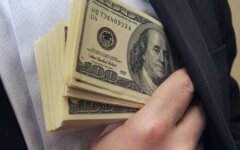 Вознаграждения обличителям коррупции