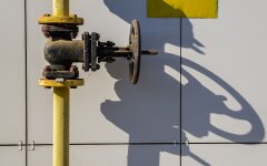 Газовая труба