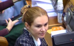 Анна Скороход, коронавирус в Верховной Раде, коронавирус у Скороход