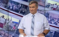 Трудовой стаж в Украине,Возраст выхода на пенсию в Украине,Получение пенсии в Украине,Николай Шамбир