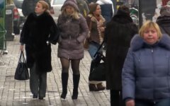 трудоспособное население