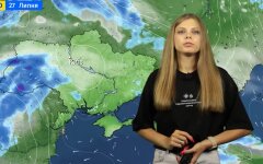 Прогноз погоди на вихідні