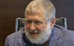 Игорь Коломойский