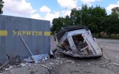 Обстрел Херсона