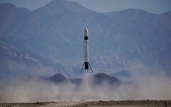 ракета китай