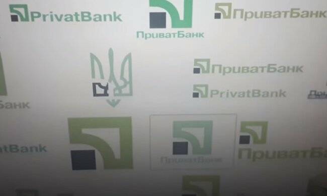 Украинцев предупредили о новой схеме мошенничества с ПриватБанком