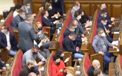 Верховная Рада Украины