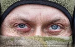 Война России против Украины