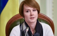 Елена Зеркаль
