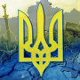 Украина