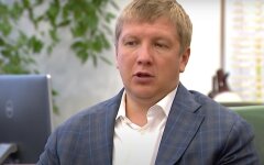 Андрей Коболев,НАК Нафтогаз,тарифы на газ,зарплата чиновников,снижение зарплат в Украине