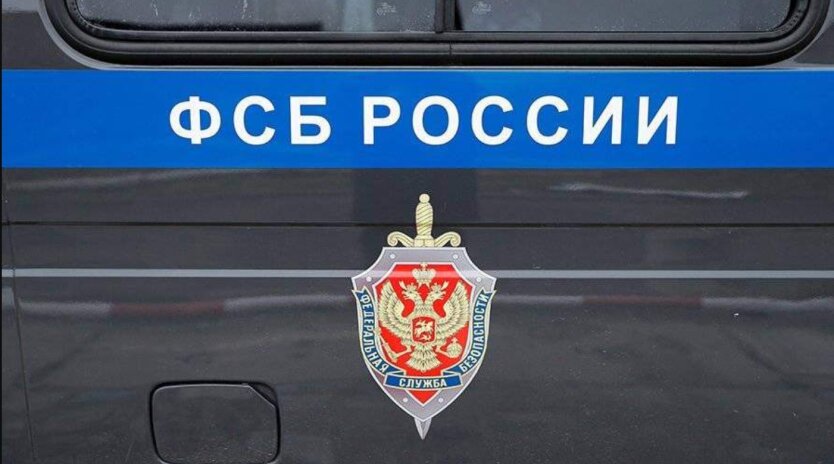 Оккупанты отправили очередную группу так называемых "идеологов" – сотрудников ФСБ РФ