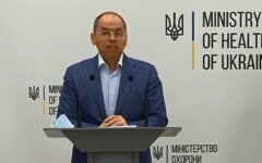 Министр здравоохранения Максим Степанов