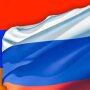 Россия_Армения