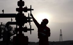 Китайська нафтова компанія PetroChina