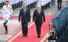Владимир Путин и То Лам