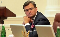 Дмитрий Кулеба