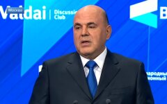 Михаил Мишустин, регион-банкрот, Ингушетия