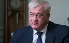 Андрей Сибига