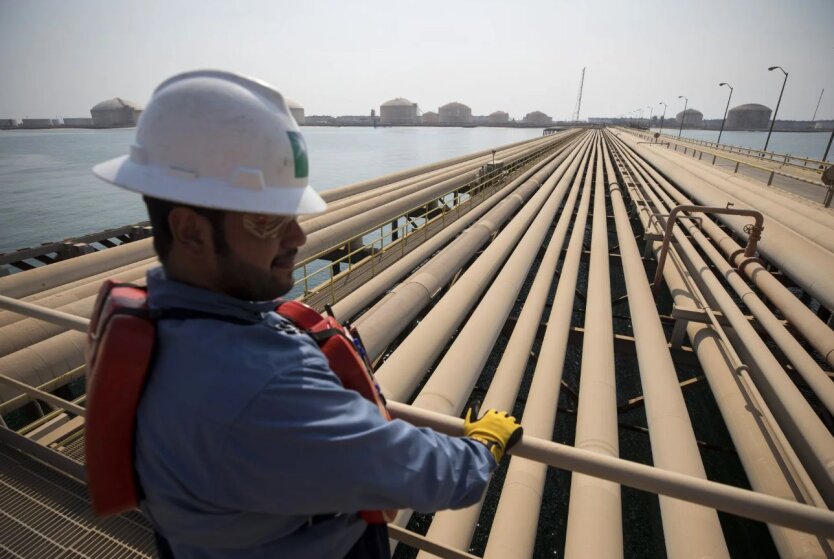 Saudi Aramco