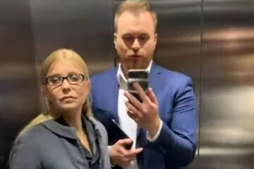 тимошенко лифт 1