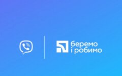 ПриватБанк похвастался новым сервисом