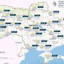 Погода в Україні, прогноз