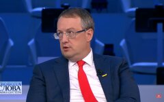Антон Геращенко, Игорь Клименко, коррупционеры