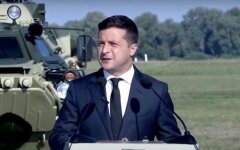 Владимир Зеленский,День государственного флага Украины,украинские ветераны