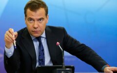 Дмитрий Медведев