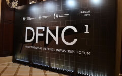Международный форум оборонных индустрий