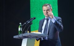 Виталий Скоцик