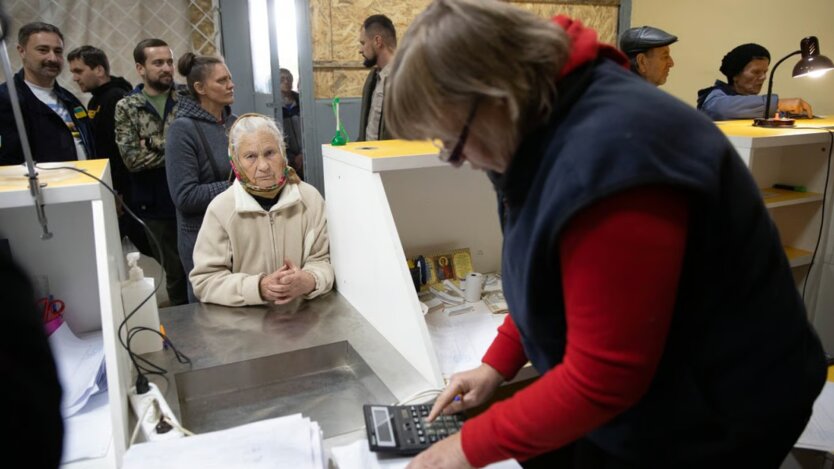 Доплати до пенсій / Фото: УНІАН