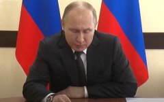 Путін, хакери, россмі, вибухи на аеродромі в Криму