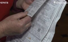 Электричество в Украине, тарифы на коммуналку цены