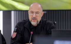 Денис Шмыгаль