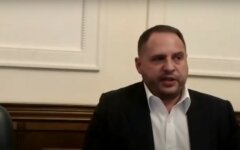 Андрей Ермак,Офис президента,коронавирус в Украине,пик коронавируса в Украине