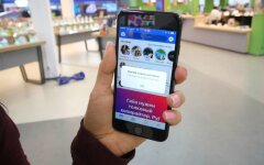 Страница в Фейсбук, комментарии, ответсвенность