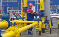 газ