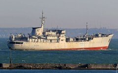 Корабль управления ВМСУ «Донбасс»