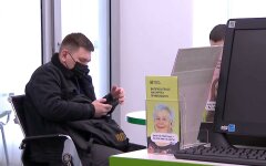 Кредиты в Украине, Нацбанк, потребительские кредиты, monobank, ощадбанк, кредитные каникулы