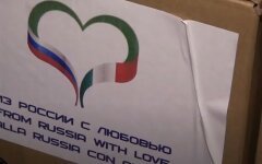 Россия пытается выменять "гумпомощь" на снятие санкций