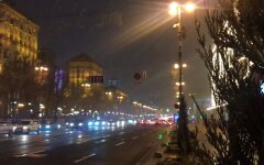 Мокрый снег в Киеве