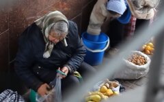 Повышение пенсий