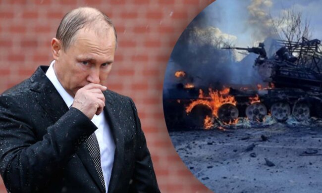 Путин