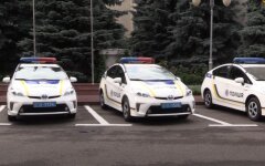 Полиция