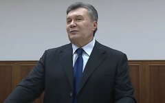 Верховный суд решил судьбу мииллиардов Януковича