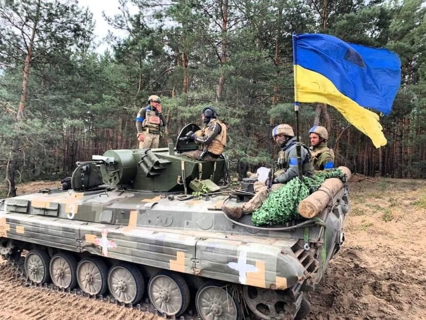 ВСУ